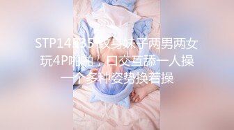 放假期间与女友共赴云雨