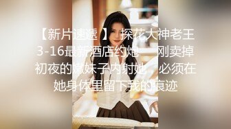 ⚡NTR淫妻大神『拨乱反正夫妻』看着媳妇被肏得浪声浪语，语无伦次，老公一边记录并情不自禁地喘着粗气