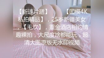 307_(sex)20230714_雯仔