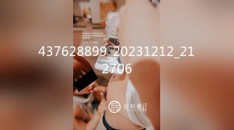 STP28481 91YCM030 约炮约到老婆的闺蜜▌羽婷▌美艳胴体偷腥就是刺激 肏穴更带劲美妙高潮犹豫未尽 VIP0600