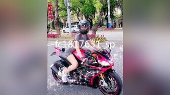 麻豆传媒 SH-008 美女特勤为了救哥哥 搜集证据 落入匪窝被玩弄