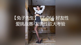 无水印1/14 美女初下海骑脸吃吊口活超棒抹玩乳液炮友怼入骚穴开操VIP1196