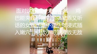 极品美乳人妻『kyara_sss』 奶子又大胸型又好看，还特么巨骚，被操的时候喜欢说淫语，巨顶！美乳丰臀超反差1 (2)