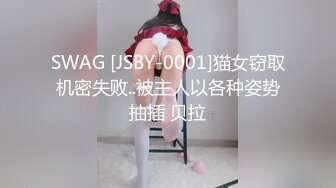 国产麻豆AV MKY MKYHM005 空降情欲按摩 凌薇 苏清歌