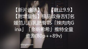 俏皮可爱大学女友后入上位