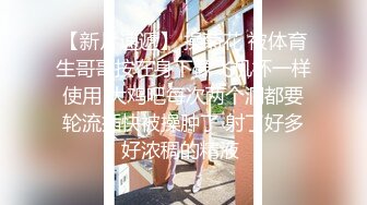 长沙辣妹-樱桃宝宝- 撩动发丝、阴毛旺盛、玩弄几下就叫得不行 声音实在是骚！