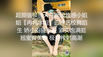 ✿JK小仙女✿粉色小椿jk裙全程白色拼接丝袜啪啪甜美极品美女不想被当成公主，只想做母狗让哥哥高兴~