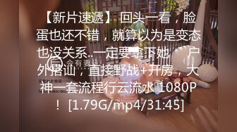 大象傳媒 DXAV0081 大象號第四彈-孟若羽