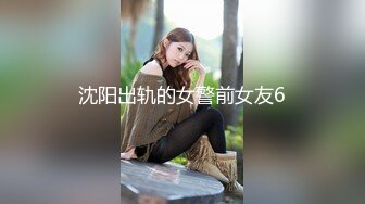 OnlyFans~G奶爆乳【cjmiles】网红模特~兼职高端陪游~多P淫趴【100V】  (32)