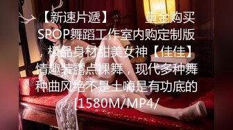 【星空无限传媒】xkvp-075 职场失意性感黑丝女同事-琳达