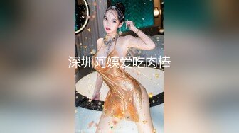 泄密流出极品反差婊女神母狗暴雪莹满身写着淫文掰开骚穴特写 乘骑后入肥臀乱颤内射 (3)