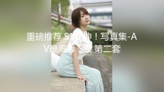 【极品女友淫操记】淫荡女友在椅子上翘起白嫩美臀迎接后入猛烈抽插 无套爆操 画面感超强超刺激