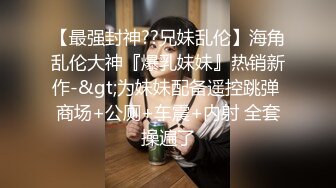 [2DF2]多姿势暴力抽插 后入怼操直入花芯 d乳乱颤诱惑 淫语调教 高清1080p [BT种子]