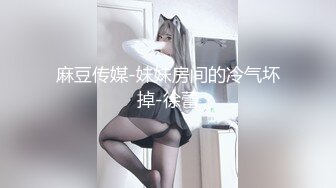 Al&mdash;杨紫校服很纯很暧昧