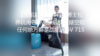 6/1最新 健身肌肉男辉哥约炮性爱实录曹尼玛今天操了个偽雙飛VIP1196