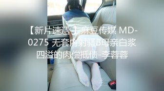 CCAV成人头条.私人别墅爆乳萝莉女仆性爱-小包子