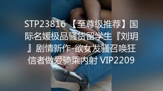 新瓜??高中毕业同学聚餐小哥灌醉女同学?在餐厅厕所里啪啪被几个吃瓜同学趴墙头围观偷拍