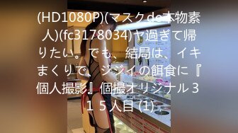 【新片速遞】2022.1.5，【极品瑜伽教练】，牛仔裤女神，明星脸平台颜值数一数二，敢脱敢漏，百变性感造型，无套啪啪肤白貌美