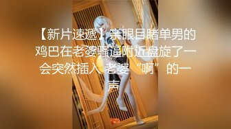 不知老司机还记不记得 这味美女曾经因一根茄子一举封神 堪称经典 不知这根略有风干但湿润的茄子还在不在 很想收藏