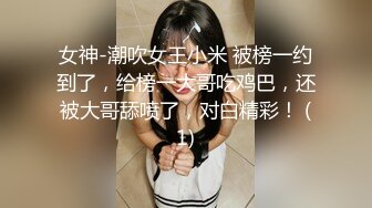 ⚫️⚫️极品人形小母狗！推特年轻女神【ggdexg】私拍，罕有无毛粉穴，可盐可甜，被金主爸爸调教啪啪