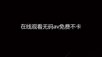   风骚气质小少妇伺候两个蒙面大哥，被后入爆草还要给大哥喂奶吃