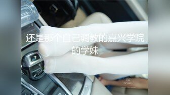 情趣自拍，继续加精(2)