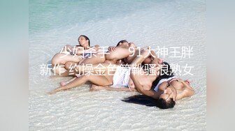 《重磅福利☀極品泄密》推特氣質女王長腿反差女神！淫蕩美嬌娘【美杜莎Serena】最新私拍，約炮金主與閨蜜互玩紫薇完美炮架～稀缺資源勁爆收藏 (7)