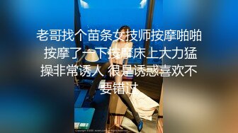 黑丝大奶伪娘吃鸡啪啪 被大洋吊无套爆菊花 口爆吃精