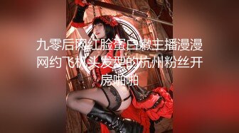 【超颜值极品女神堕落】淫乳女神『Diary』淫乱实录 众猛男怼爆极品女神淫娃 疯狂榨精 高潮浪叫