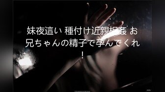 2024年9月，【重磅核弹】，47万粉丝极品网红萝莉，【洛宝】，高价啪啪私拍，本合集全是高清做爱福利 (1)