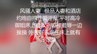 老公满足不了的淫荡人妻