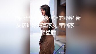 露脸多毛浓密女友口交