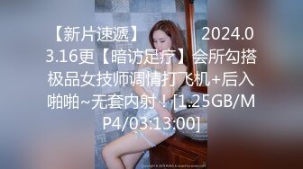 TMY0007.姐姐勾引我.天美传媒