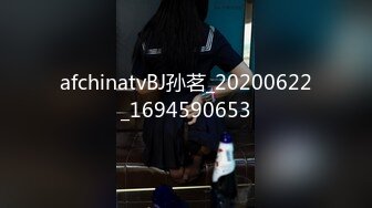 骚气黑裙少妇啪啪，近距离特写口交摸逼后入大力猛操