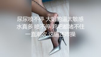 《户外找站街女》零零后小伙路边按摩店找按摩女体验姐姐会错意思说舔很脏到出租屋吃快餐