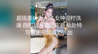 午夜寻花今晚约了个性感长发妹子，沙发脱光光调情一番舌吻扣逼，再到床上近距离拍摄猛操