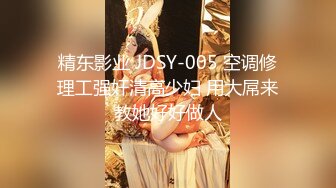 【媚黑❤️美女野兽】极品白皙嫩妹被黑鬼无爆肏 反差肤色冲击视觉 巨根抽送小穴极湿 娇媚吟喘欲仙欲死 内射淫靡汁液