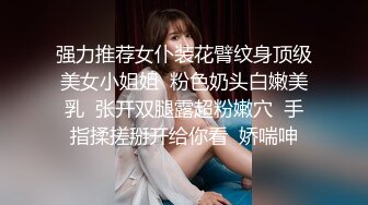 当男人变成女人的时候~