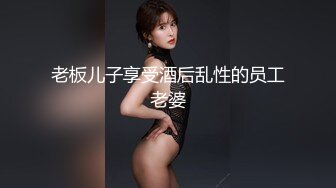   高能预警 最美TS逆天颜值女人都黯然失色 Princess透视裙仙气飘飘 单男爆肏嫩菊极射瘫软