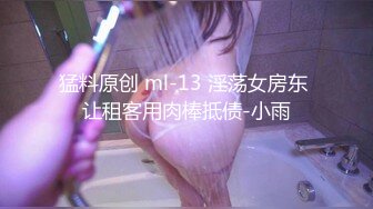 极品CP✅魔手》疯狂大胆坑神躲进商场女_厕独占一个坑位隔板缝中偸_拍各种B形妹子方便▲极限特写镜头快要碰到B了 (2)