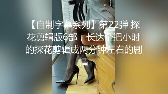 KTV勾搭探花】，开奔驰的美少妇，又想男人了，老地方喝酒唱歌谈人生，相约开房操的鬼哭狼嚎