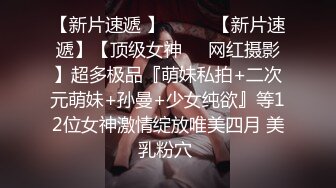 有点骚牛仔裤小少妇  超近距离特写口交  自摸舔逼调情  上位骑乘