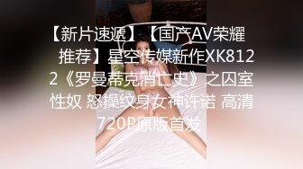 FC2PPV-4493163 成熟的美※女人,我给带领队伍走向胜利的经理一个华丽的射门[FHD高清](無碼)