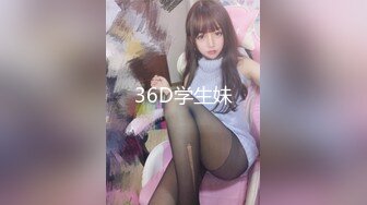 【OnlyFans】OF极品女神 Naomiii 付费福利，后备箱的专属礼物，打卡景点外拍，极品大屁股 6