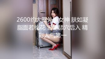 麻豆传媒 MSD-081 美女欠了高利贷没有能力偿还