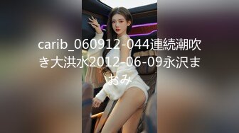 牙套妹子 被短粗鸡吧无套输出 一逼白浆 内射一丢丢