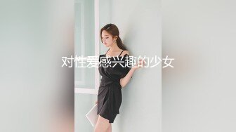 20小时核弹！童颜巨乳！校花女神！狂撸三发！【甜甜呀】又白又嫩的极品校服学生妹！ (4)