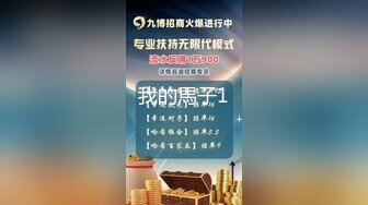 日常更新2023年9月3日个人自录国内女主播合集【164V】 (2)