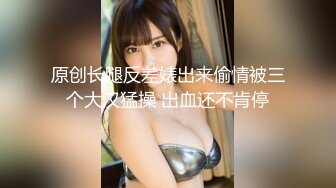 約美乳小隻馬女友來我家啪啪啪