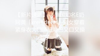 第二集 从白天艹女儿到晚上，完整记录一日一整天的过程